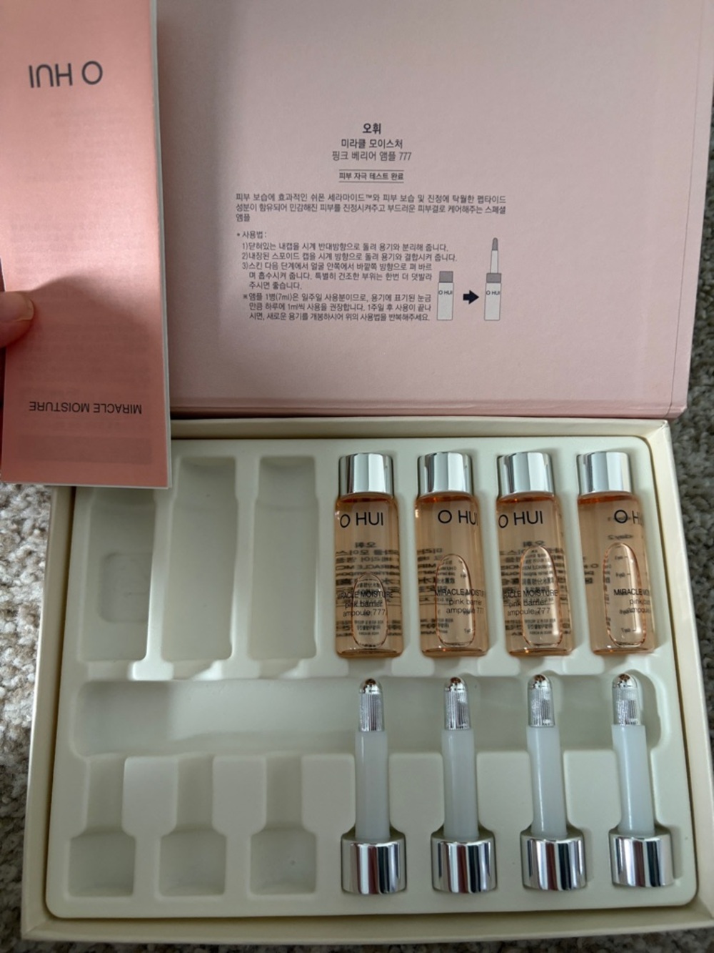 O HUI Miracle Moisture Ampoule Set - Peach/Tan Bottles